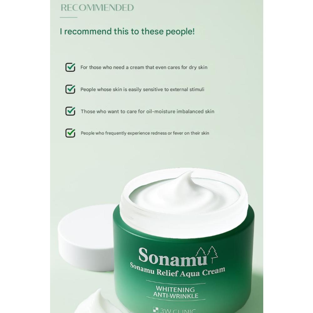 3w Clinic Kiefer Relief Aqua Creme (110g)