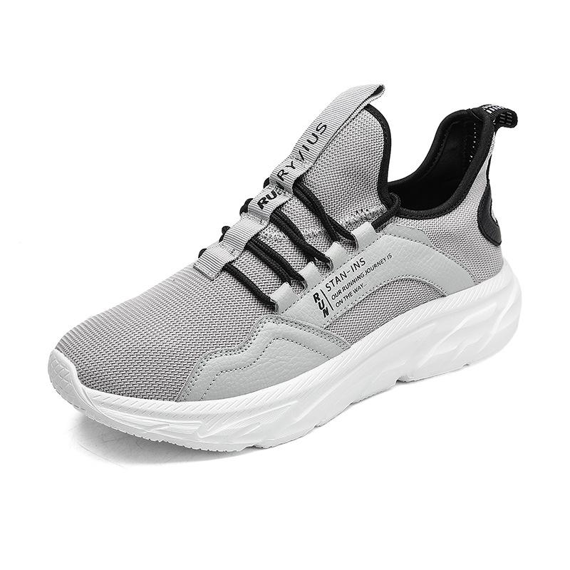 

Мужская обувь больших размеров, летняя мужская сетчатая обувь, модные дышащие кроссовки, легкая мужская обувь для бега 36 серый