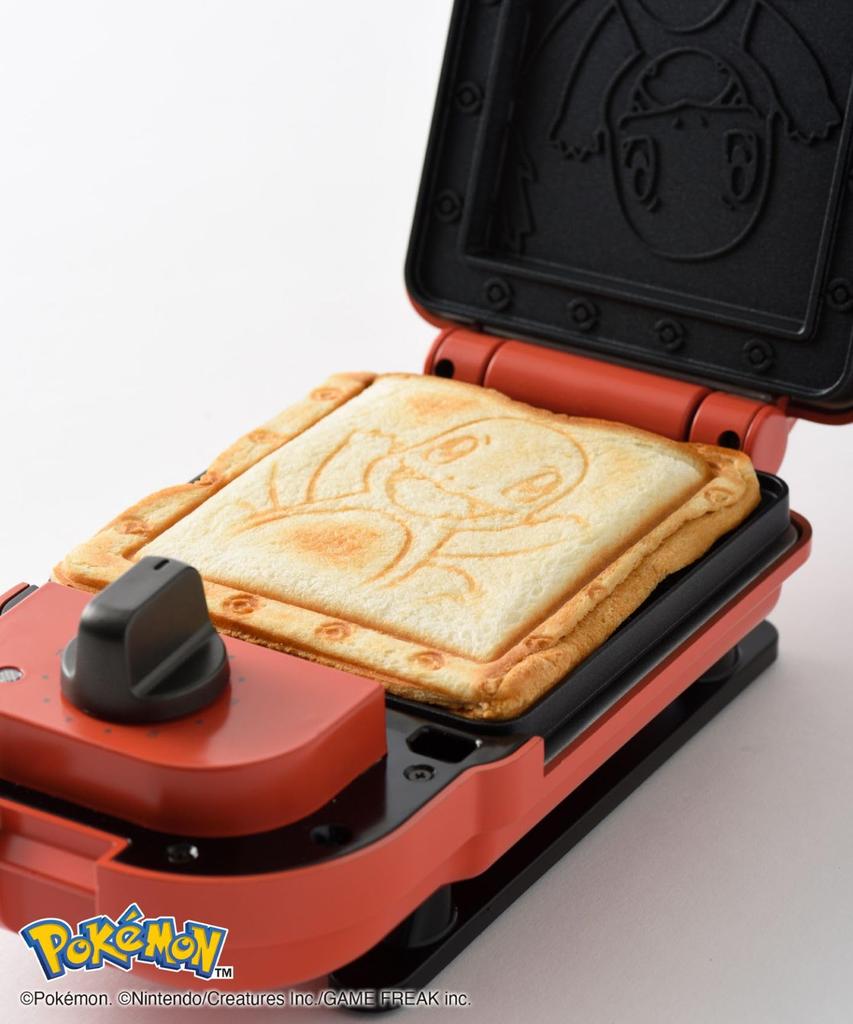 BRUNO Pokemon Hot Sandwich Maker, Single Electric, Toasts All the Way To the Crust, Compact, Gift, Pikachu, Bulbasaur, Blue, Green, BOE131-GR