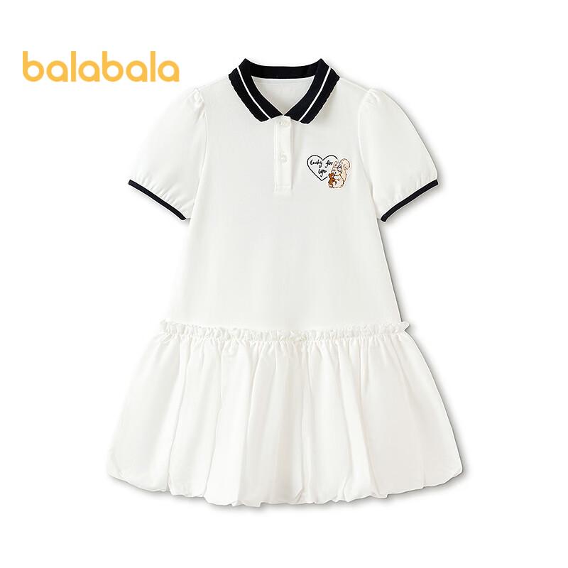 

Balabala Girls Summer Floral Princess Dress 80