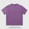 Retro Distressed 300g Unisex Loose Fit Drop Shoulder Tee