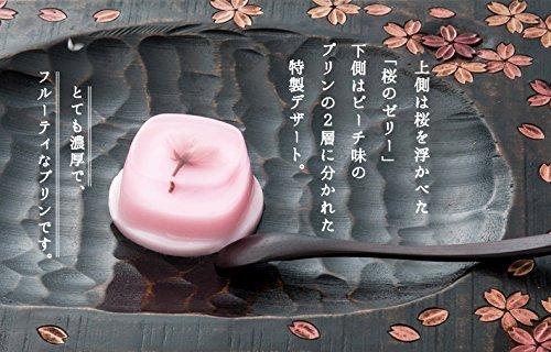 Ny present japanska sötsaker pudding gelé Somikaan Sakura Pudding Festival 5 stycken Sakura sötsaker Godis Nyårs
