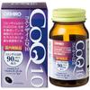 Supplement Coenzyme Q10 Soft Capsules