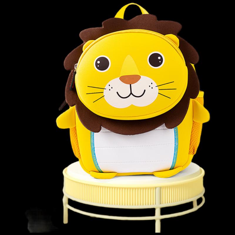 

Cartoon Animal Kids Backpack