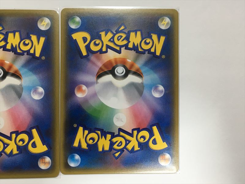 Pokémon Trading Card ZB232 Booster Jolteon Vaporeon Pack THE Best OF XY 010 031 016 Special Holo Set High-Class 3-Card