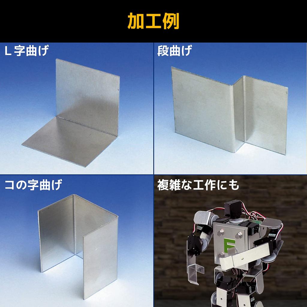 ENGINEER TV-40 Metal Bending Tool, Pocket Bender, Easy Bending