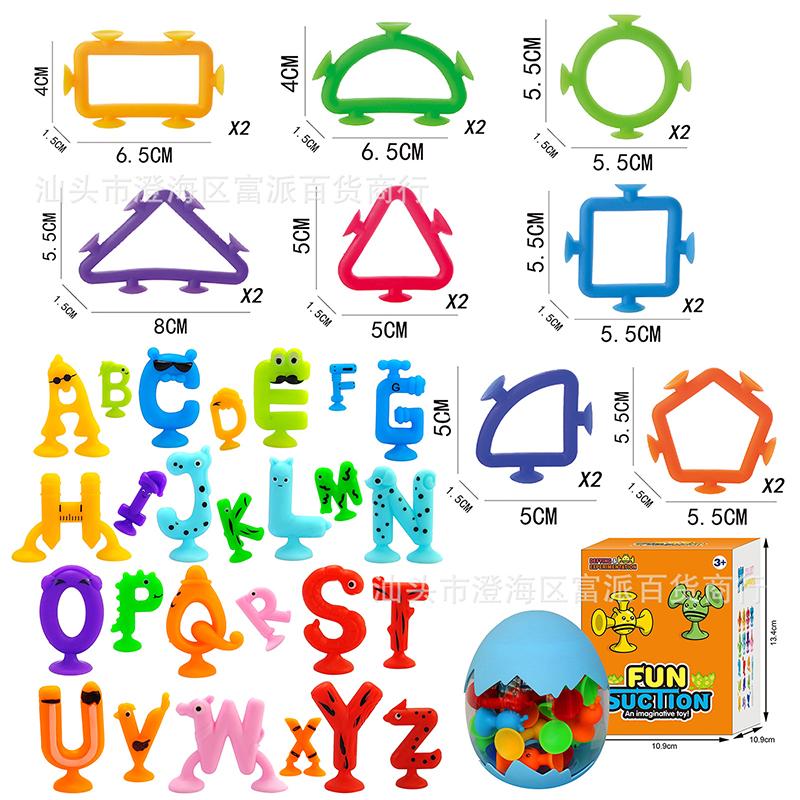 Мягкая присоска Монтессори — фото 10