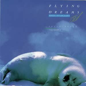 

CD SOREN HILDGUARD - Flying Dreams PRF1031 Japan Music Others Used
