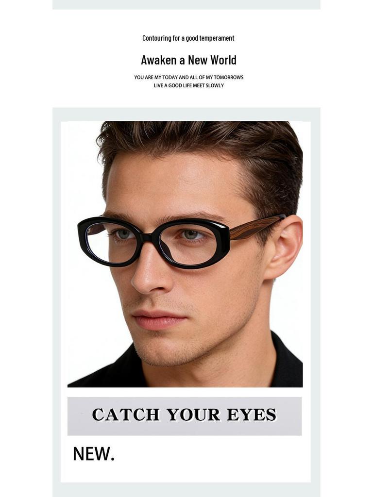 Retro Cat Eye Glasses with Wood Grain, Anti-Blue Light, Prescription Ready, for Women, Fits Square and Round Faces