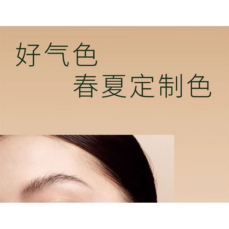 OUT-OF-OFFICE - Vitality Velvety Mousse Blush Clay - 3 Colors