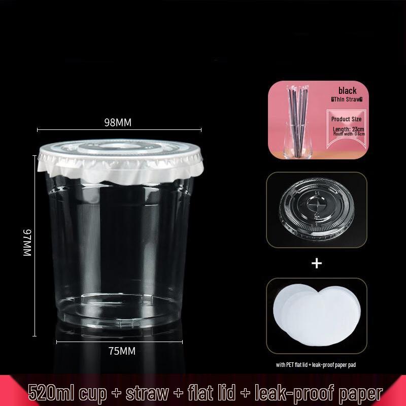 Zebian Disposable PET Bubble Tea Cups