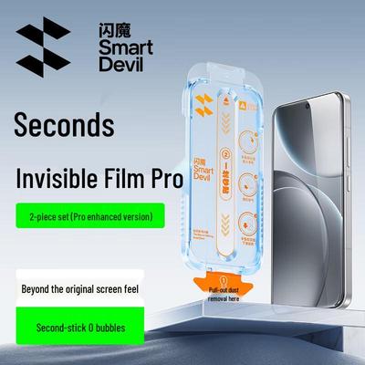 Protector de ecran din sticlă securizată ShineMore pentru seria OPPO Find X9 cu kit de instalare fără praf