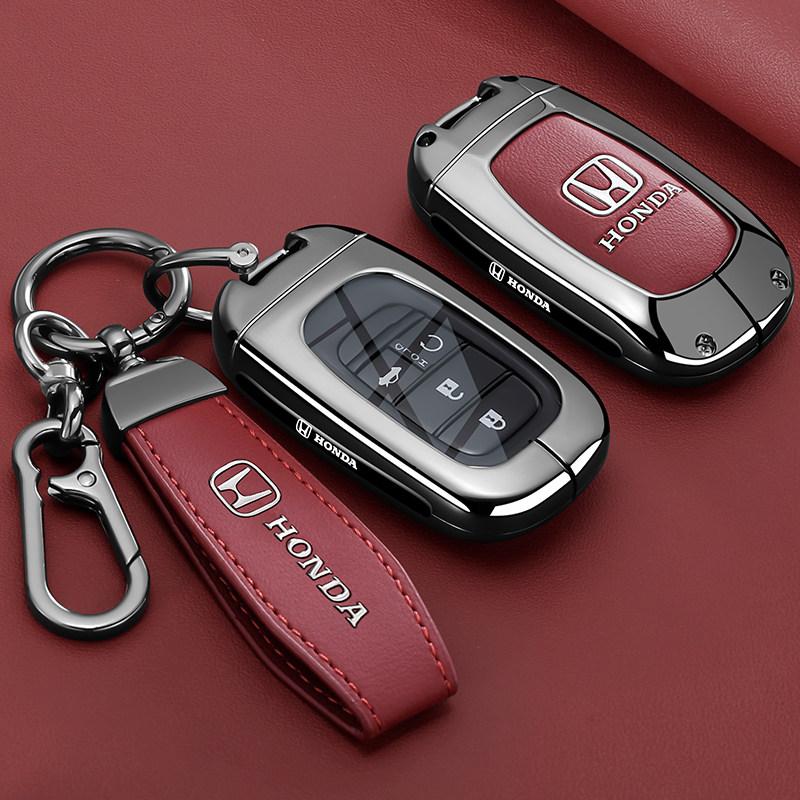 Honda Accord keycase 11th generation Haoying Civic car XRV type GeYing Poetry style CRV shell withholding full package