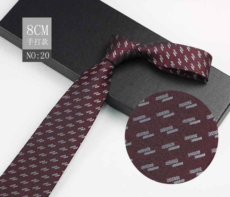 Men'S Tie 8Cm Dress Gentleman'S Suit Shirt Burgundy Wedding Groom Pattern Hand Wear Business Tie