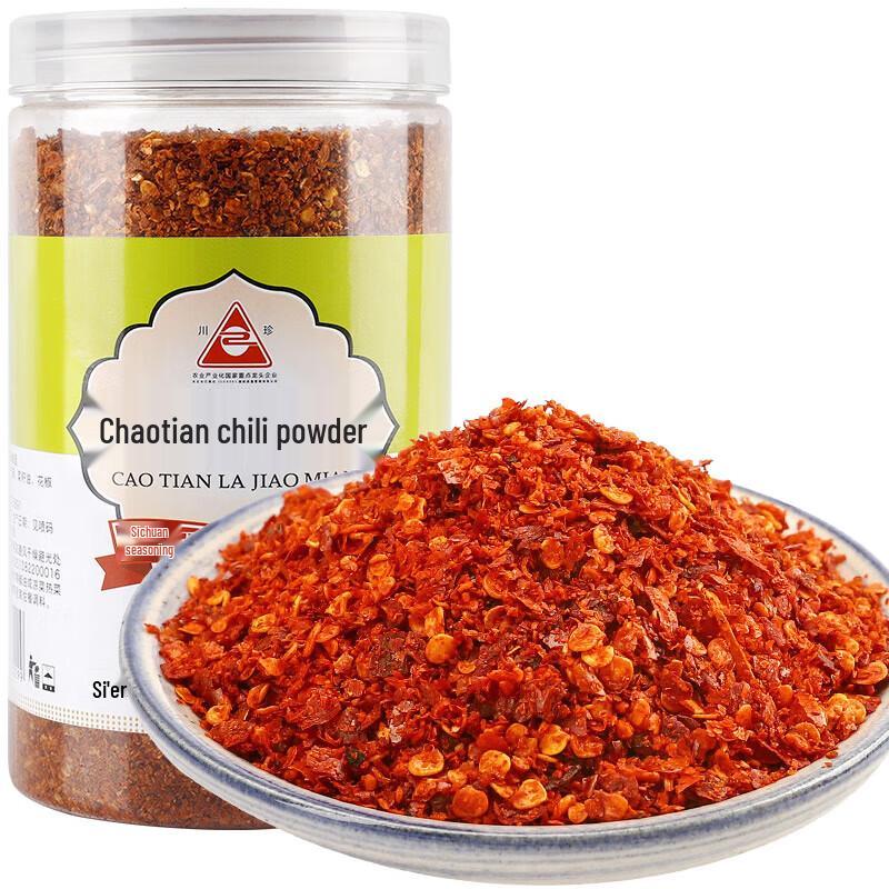 Chuanzhen Chaotian Chili Powder, 400g