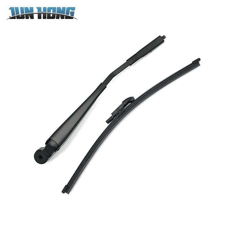 Compatible Rear Wiper Arm & Blade for Land Rover Discovery 5