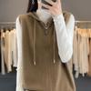 2025 A/W Hooded Wool Knit Vest - Zippered Sleeveless Sweater Coat