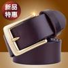 Pure Copper Buckle Belt Men'S Genuine Leather First Layer Tree Paste Pure Cowhide Pin Buckle Belt Belt