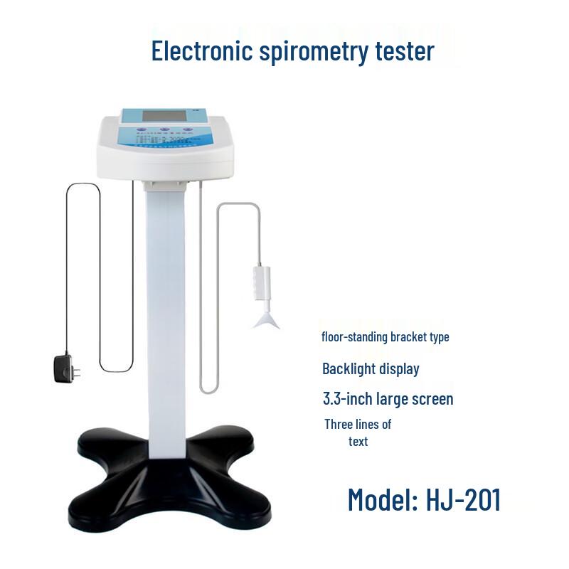 

Digital Lung Capacity Tester