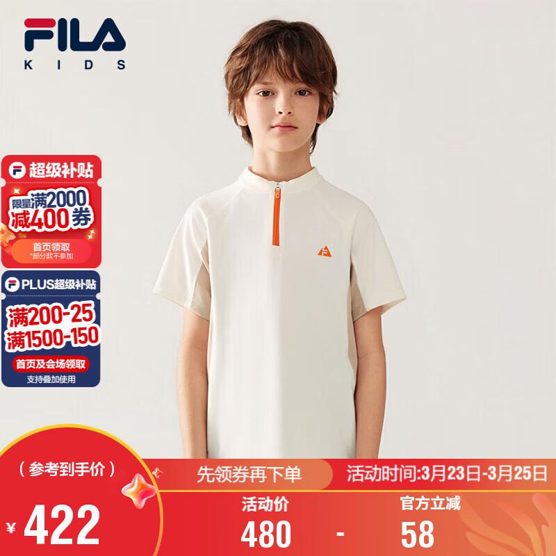 FILA Boys  Sport Performance Short-Sleeve Tee 150