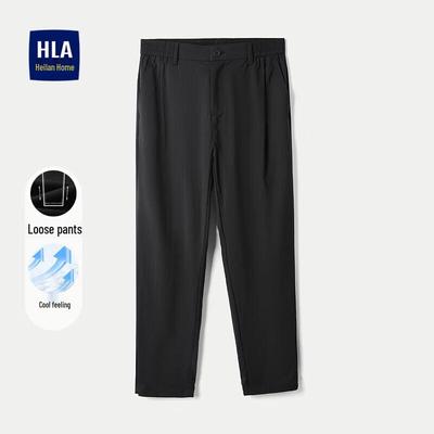 Pantolon – Pantalon ve Kapriler