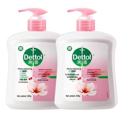 Dettol Płyn do dezynfekcji rąk - Nawilżający Kwiatowy