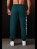 YOUNGLA Men's Cotton Printed Joggers - Gym, Sports, Casual Sweatpants