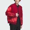 Adidas Future Style Padded Jacket Unisex Jacket Burgundy IM9042
