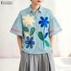 Women Floral Print Casual Turn Down Collar Loose Short Sleeve Blouse