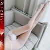 Sex Lingerie Pure Lust Sexy Maid Outfit Passion Cosplay Fast Break Crotch Uniform Free Flirting Suit