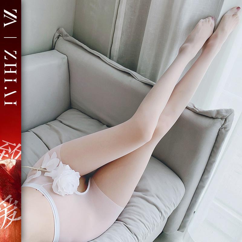 Sex Lingerie Pure Lust Sexy Maid Outfit Passion Cosplay Fast Break Crotch Uniform Free Flirting Suit