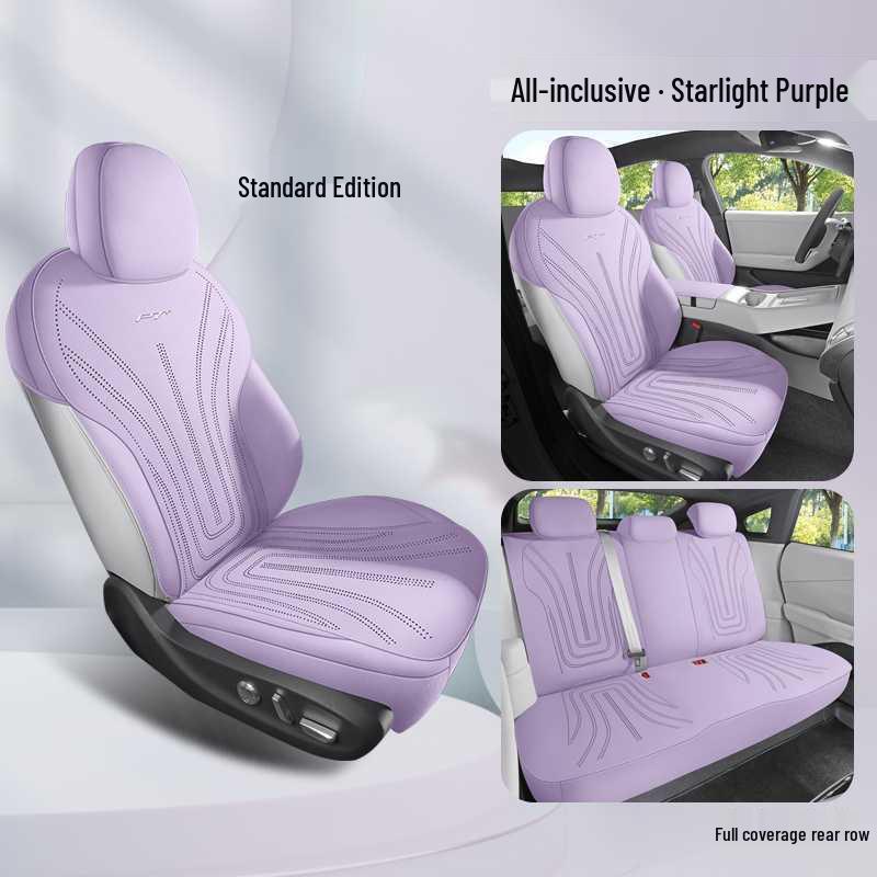 XPeng P7+ Breathable Suede Car Seat Cushions, Semi-Enclosed, All-Season