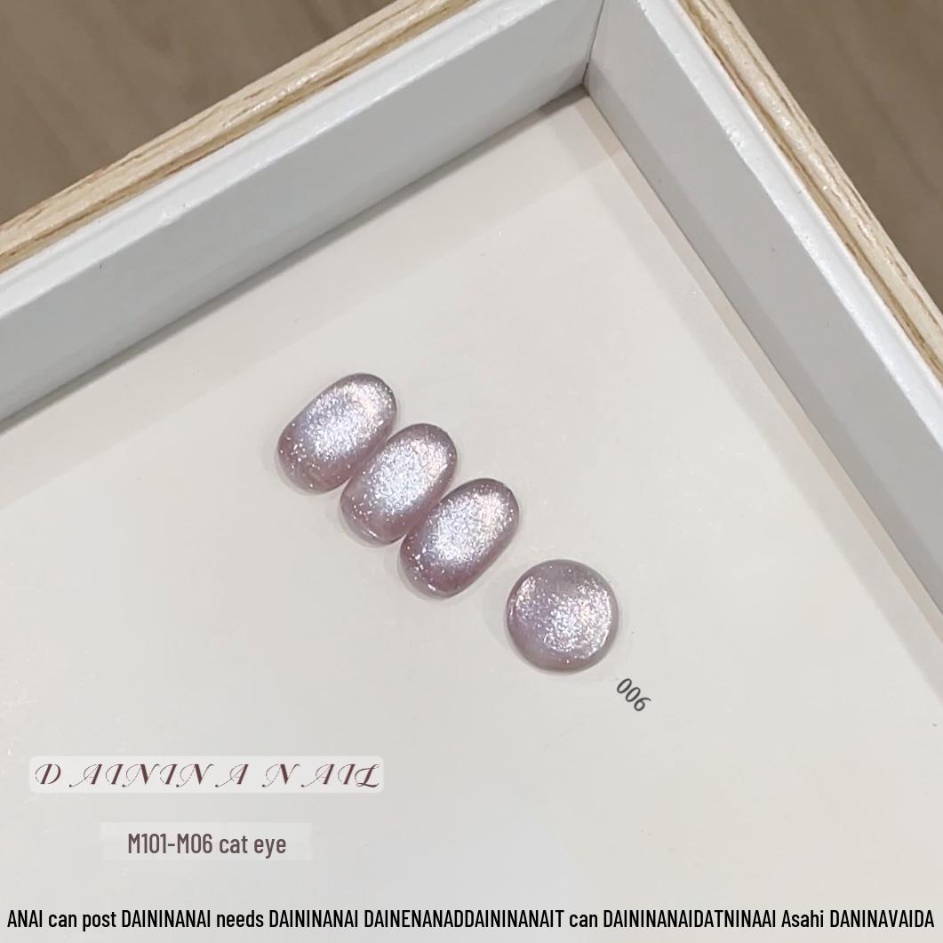 

Весна/Лето 2025: Супер яркий гель-лак для кошачьего глаза с блестками светлых оттенков