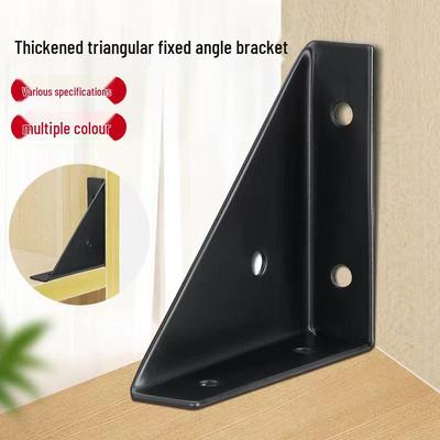 Reinforced 90° Angle Bracket for Cabinets and Shelves