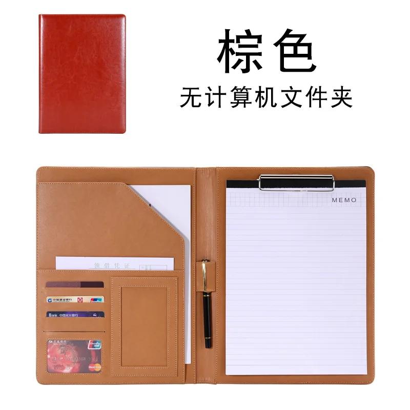 1Pc  A4 PU Leather Business Organizer Case Vintage Binder  Manager Document Pads Office File Folder