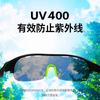 Outdoor Sports Colorful Polarized Cycling Glasses for Day and Night Use with UV Protection UV400Windproof glasses for men fishing
