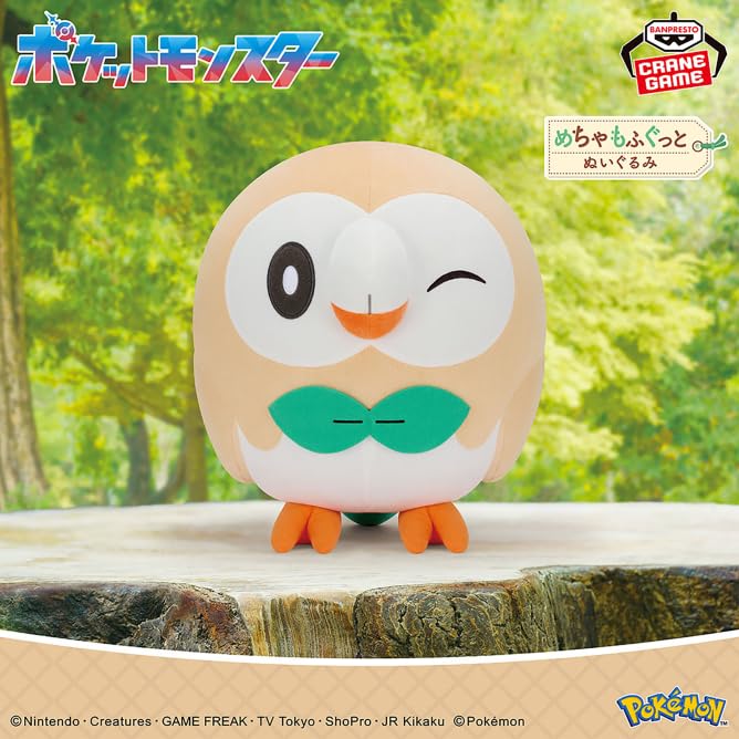 Super Soft Plush Toy Rowlet Pokémon -