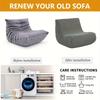 1Pc Stretch Sofa Slipcover Armchair Cover Jacquard Lazy Armless Chair Protector Cover For Bedroom Office Living Room Home Decor
