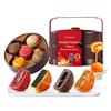 Wei Zi Yuan 2-Layer Mooncake Gift Box - 10 Cakes, 10 Flavors, 410g - Cantonese Five Nuts Mid-Autumn Festival Box