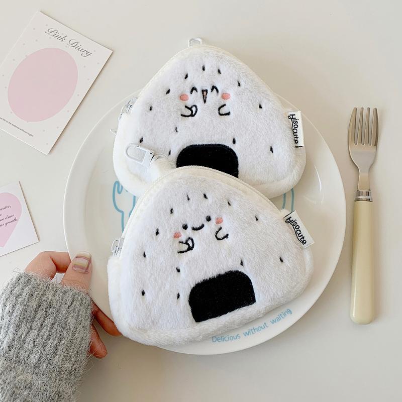 Cute Cartoon Plush Rice And Vegetable Roll Wallet Creative Storage Bag Pendant Backpack Decoration Pendant Accessories Gift