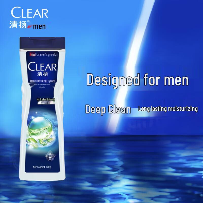 Clear Men Balanced Oil Control Hydrating Shower Gel