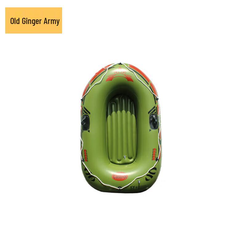 Old General Foldable Inflatable Fishing & Assault Boat