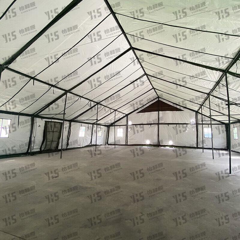 Yiheshun 96-Type Command Tent & Accessories