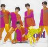CD SMAP  Smap 001 VICL263 Victor 1992 Japan Japanese PopRock Used