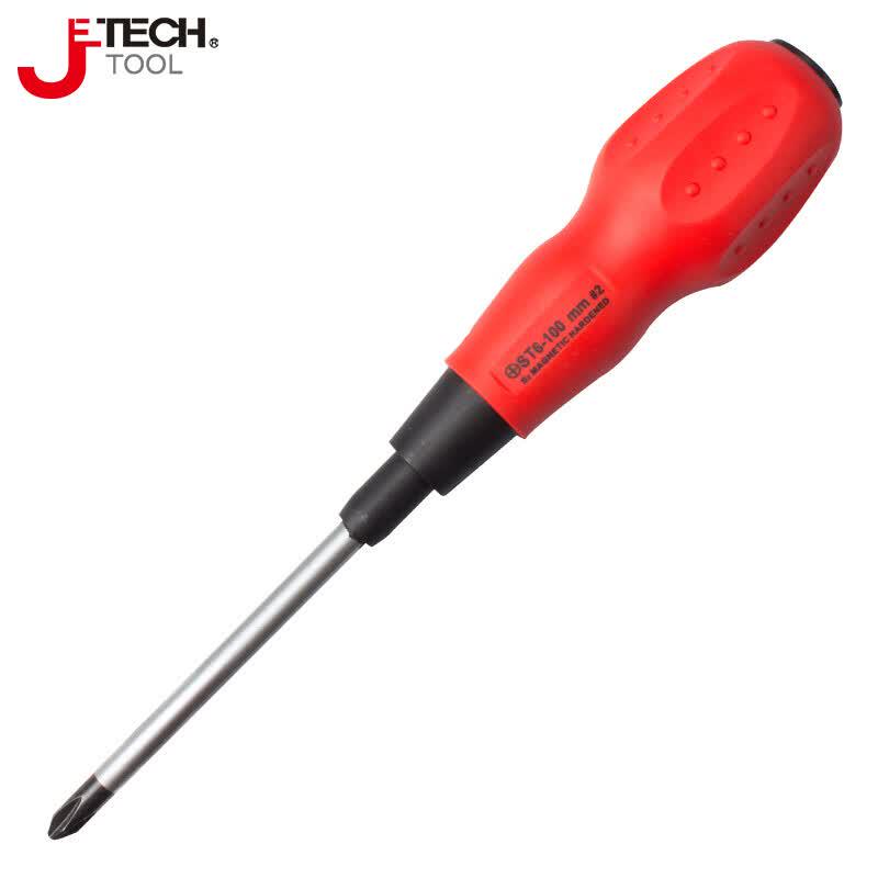JETECH Magnetic Phillips Screwdriver with Soft Grip