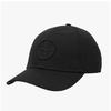 Gorra de Béisbol Bordada con Logo de Brújula Stone Island S0248 V0020