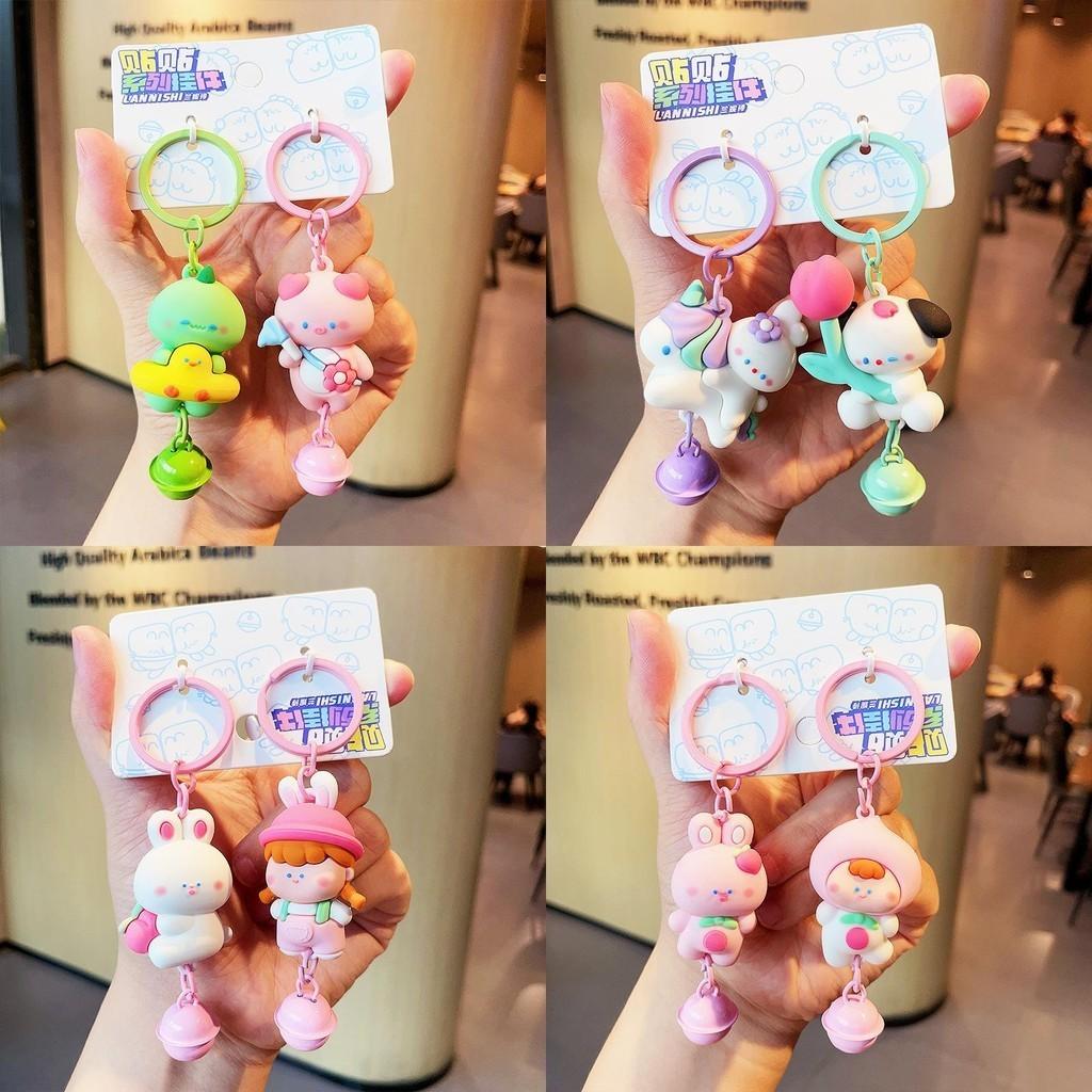 Couple Cartoon Keychains Charming Bag Decorations Great Gifts For
