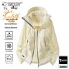 Men's Hooded Lightweight Ice-Feel Sun Protection Jacket