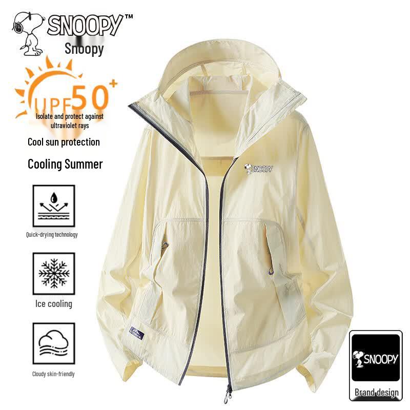 SNOOPY Men's Hooded Lightweight Ice-Feel Sun Protection Jacket