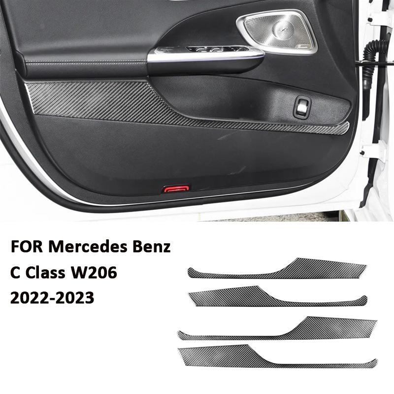 

For Mercedes Benz C Class W206 - Carbon Fiber 4PCS Car Door Anti-Kick Panel Cover Decoration Sticker Auto Interior Parts чорний